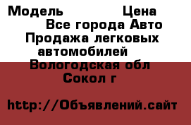  › Модель ­ 21 099 › Цена ­ 45 000 - Все города Авто » Продажа легковых автомобилей   . Вологодская обл.,Сокол г.